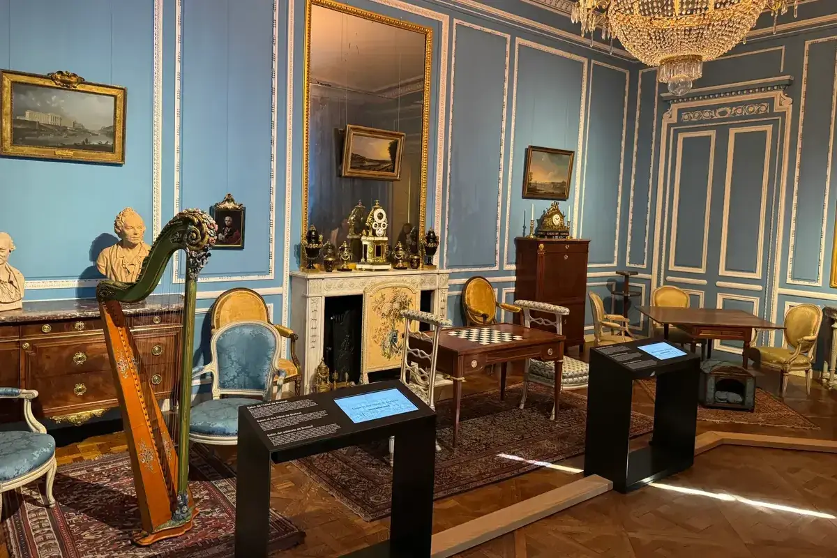 Carnavalet Museum - Permanent Collections